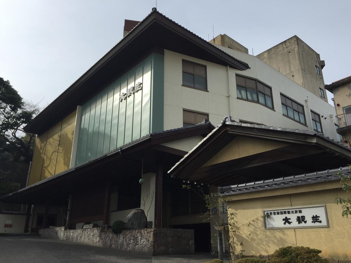 Tenku No Yado Daikanso Nanao Exterior photo